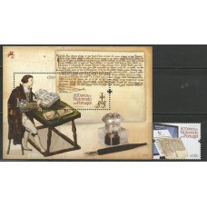 Portugal - 3887+F3888 - 800 Anos Notariado em Portugal