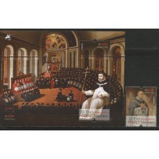 Portugal - 3906+F3907 - D.Frei Bartolomeu dos Mártires