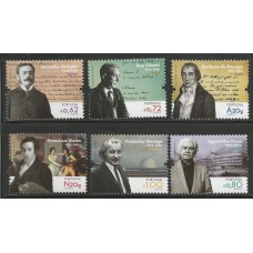 Portugal - 3991/6 - Personalidades