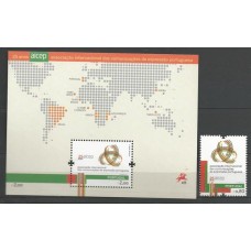 Portugal - 4008+F4009 - Associação Int.Das Comunicações Expressão Portuguesa
