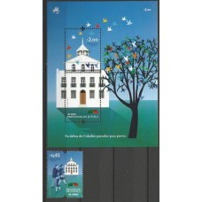 Portugal - 4032+F4033 - 40 Anos Provedor de Justiça