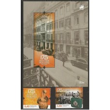 Portugal - 4062/3+F4064 - 175Anos Associação Mutualista/Montepio