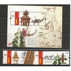 Portugal - 4075/6+F4077 - 500 Anos Timor Leste