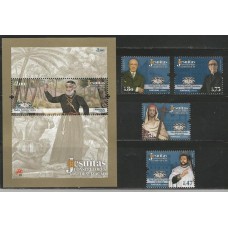 Portugal - 4088/91+F4092 - Jesuºtas Construtores da Globalização