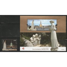 Portugal - 4111+4112 - Santuºrios Marianos