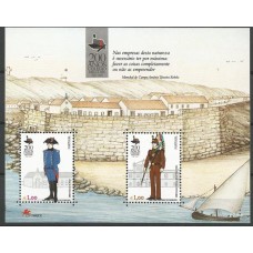 Portugal - Bloco 189 - 200 Anos Colégio Militar