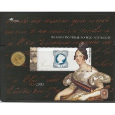 Portugal - Bloco 194-Selo Portuguºs