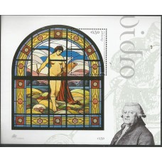 Portugal - Bloco 197 - Vidro