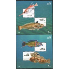 Portugal - Bloco 251/2 - Fauna Marinha