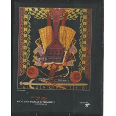 Portugal - Bloco 257 - 200 anos Tribunal de Contas