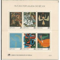 Portugal - Bloco 069 - Pintura Portuguesa do Sec.XX Portugal - Bloco 069 - Pintura Portuguesa do Sec.XX