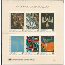 Portugal - Bloco 069 - Pintura Portuguesa do Sec.XX