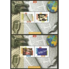 Portugal - Bloco 233/4 - Comunicações