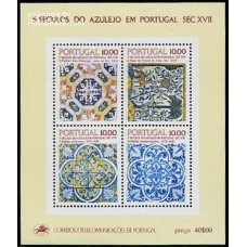 Portugal - Bloco 039 - Azulejos