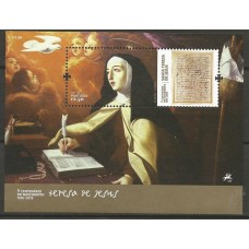 Portugal - F4053 - Santa Teresa de Jesus