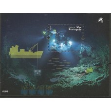 Portugal - F4058 - Ciºncia/Mar Portuguºs