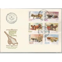 Portugal - 1433/8 - Carros Rurais Portugueses FDC Portugal - 1433/8 - Carros Rurais Portugueses FDC