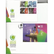 Portugal - 4299/302+F4303 - Cascais 2018 FDC