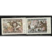 Portugal - 1474/5-Fernão Mendes Pinto