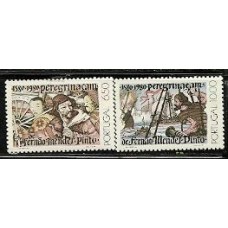 Portugal - 1474/5-Fernão Mendes Pinto