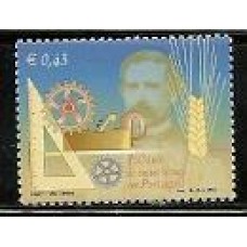 Portugal - 2600-150 Anos do Ensino Tºcnico em Portugal