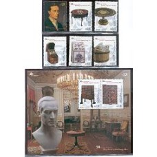 Portugal - 2677/82+Bl.193-Objetos de Arte