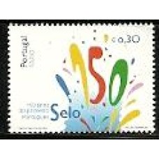 Portugal - 2685-150 Anos do Primeiro Selo Portuguºs(branco)