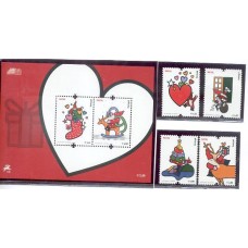 Portugal - 3449/52+Bl.297-Natal 2009