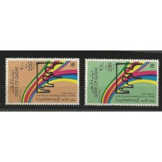 Qatar - Dia Mundial das Telecomunicações(DIV-Q003)