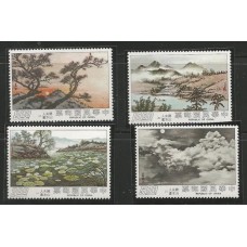 República da China - 1038/41 - Pinturas de Madame Tchang Kaº-Chek