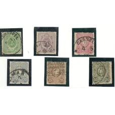 Alemanha(Impºrio) - 036/41-Pfennig sem E no final