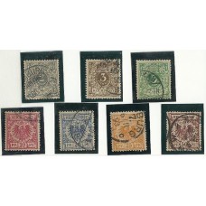 Alemanha(Impºrio) - 044/50-Diversos