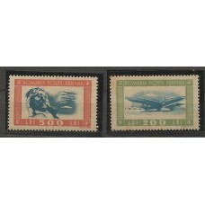 Romênia - Ae34/5 - Aviação