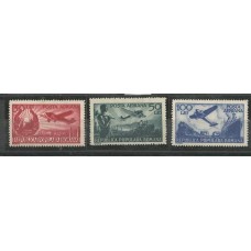 Romênia - Ae53/55 - Série corrente Romênia - Ae53/55 - Série corrente
