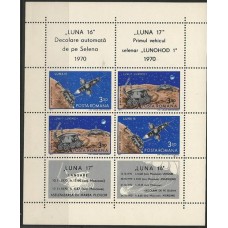 Romênia - Espaão/Luna 16 e 17(TRAN-R005)