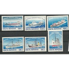 Romênia - Navios Comerciais(TRAN-R002)