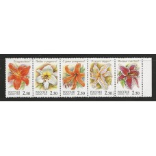 Russia - 6617/21 - Flores