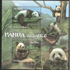 St.Tomé e Príncipe - Pandas(FAU-S246)