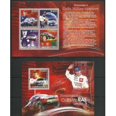 S.Tomé e Príncipe - Carros de Corrida(TRAN-S005)