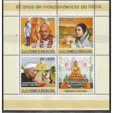 S.Tomé e Príncipe - 60 Anos Independência ºndia(DIV277A1)