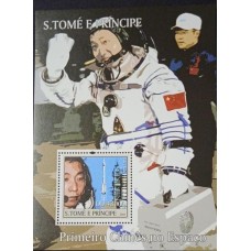 S.Tomé e Príncipe - Espaão/1º Chines no Espaão(TRAN-ST03)