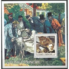 St.Tomé e Príncipe - Gato(FAU-S227A)