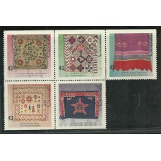 Canadá - Tapetes (DIV-c007) Canadá - Tapetes (DIV-c007)