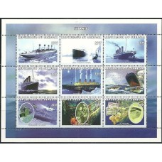 Senegal - Titanic (TRAN-S039)