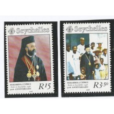 Seychelles - 50 Anos Exºlio MGR Makarios(DIV278B3)