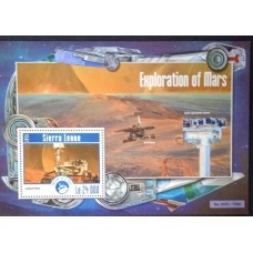 Sierra Leone - Espaão/Exploração de Marte(TRAN-SL03)