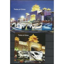 Sierra Leone - Trens da China(TRAN-S047)