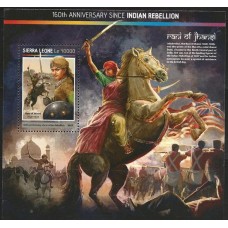 Sierra Leone - 160 Anos Revolução na ºndia/Cavalos(DIV279C)