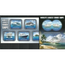 Solomon - Transatlºnticos(TRAN-S052)