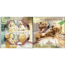 Solomon - Mahatma Gandhi(DIV284A)